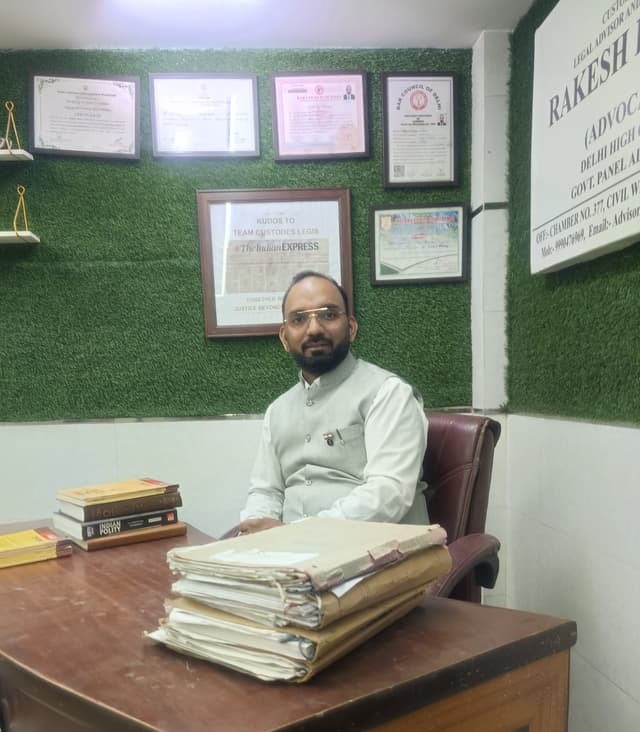 Rakesh Kumar